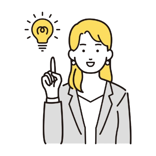 ヒントのイメージ ヒントのイメージ